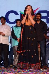 Pantham Audio Release Function
